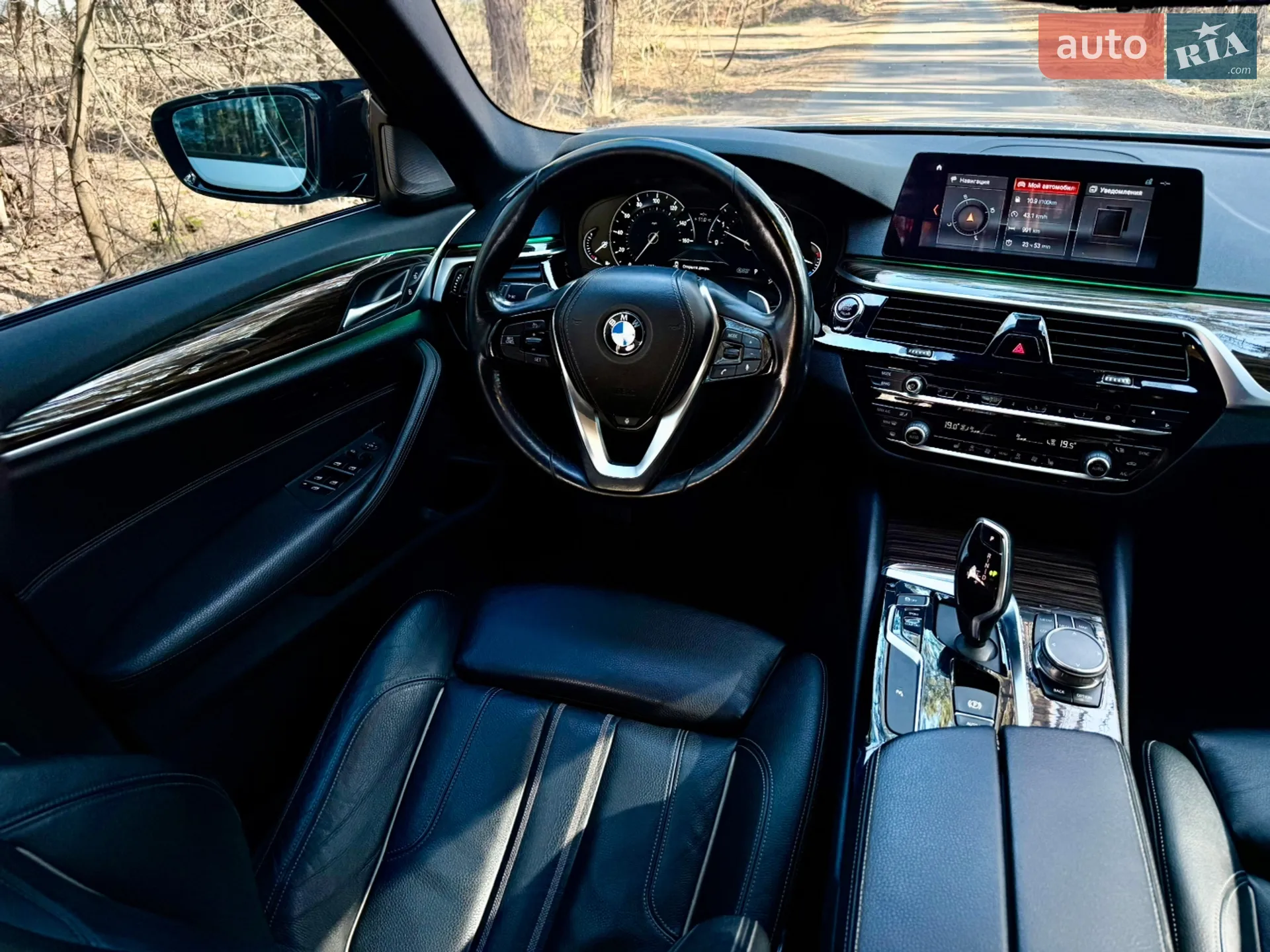 2018 BMW 5er - мініатюра 16