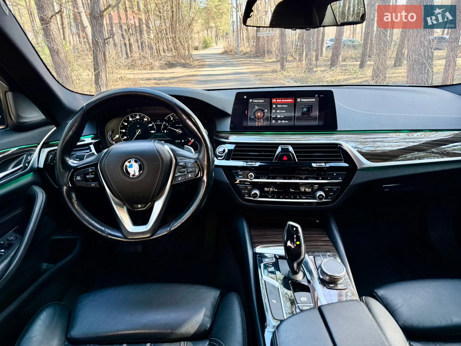 2018 BMW 5er - мініатюра 29