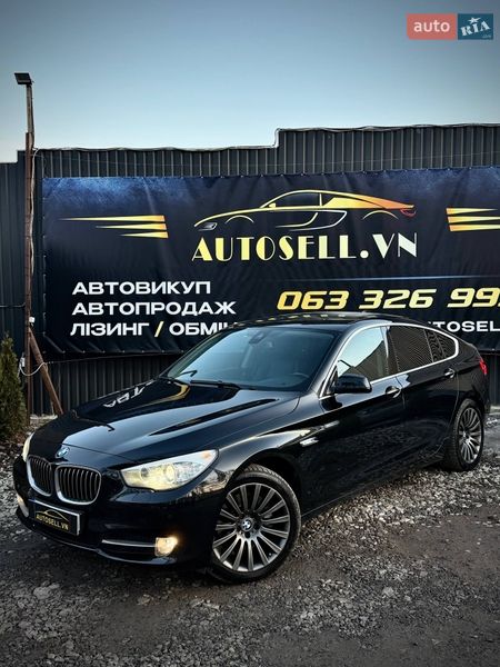 2012 BMW 5-Series, VIN WBAXC01030C989279:plate — фото 1 (autoria)