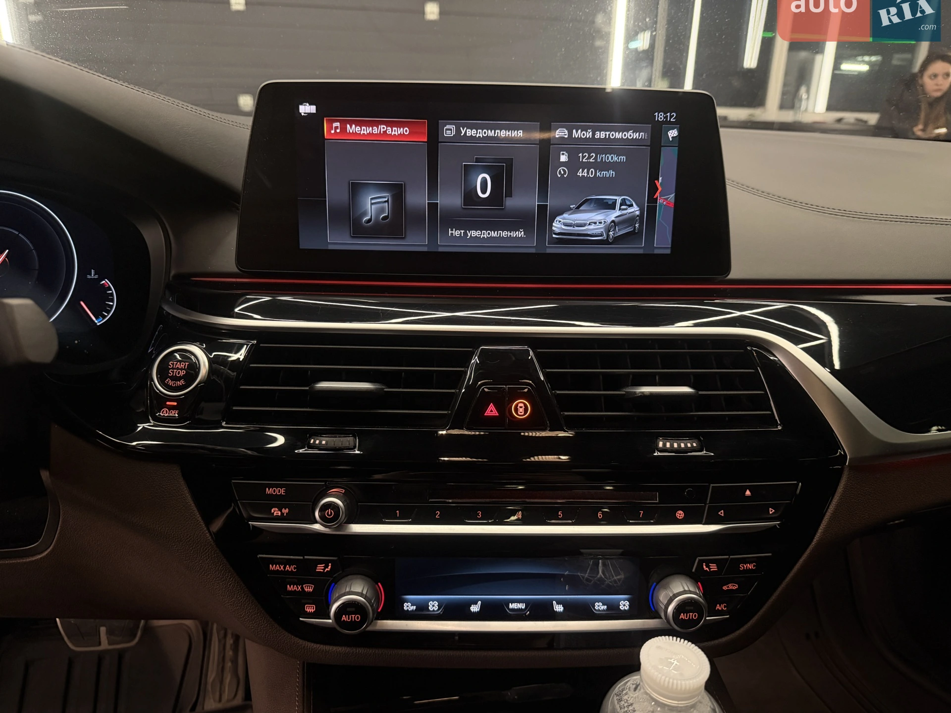 2018 BMW 5er - мініатюра 15