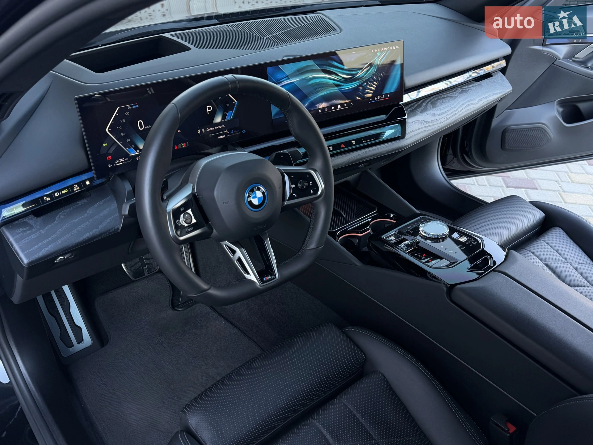 2024 BMW 5er - мініатюра 43