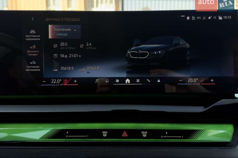 Седан BMW 5 Series 2024 в Одессе