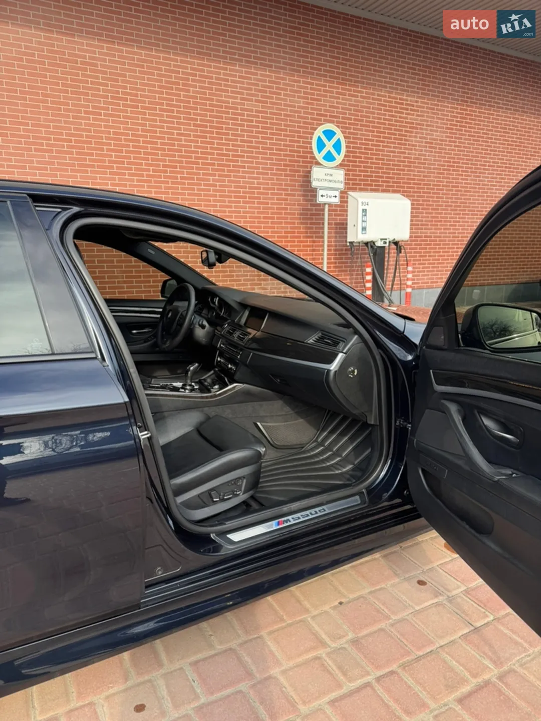 2013 BMW 5er - мініатюра 14