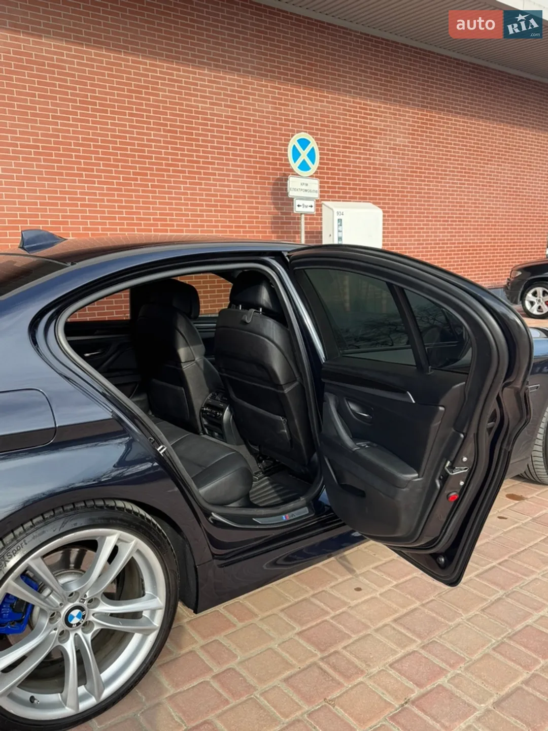 2013 BMW 5er - мініатюра 15