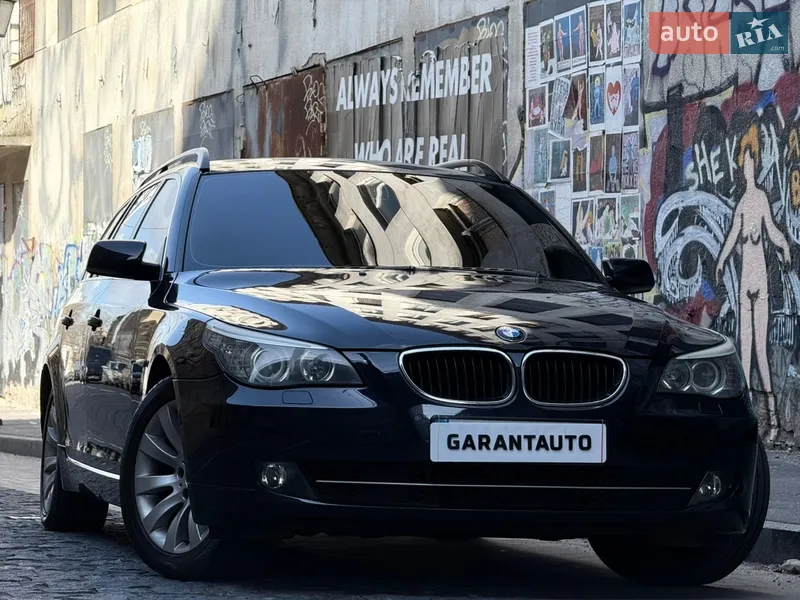 BMW 5 Series 2008