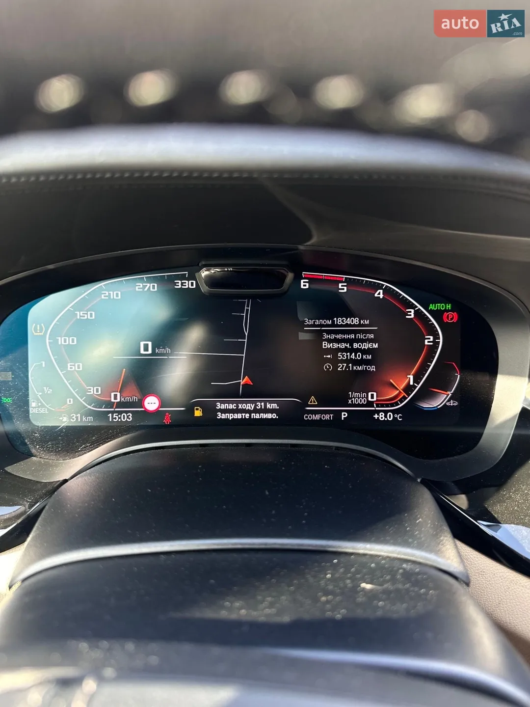 2017 BMW 5er - мініатюра 18
