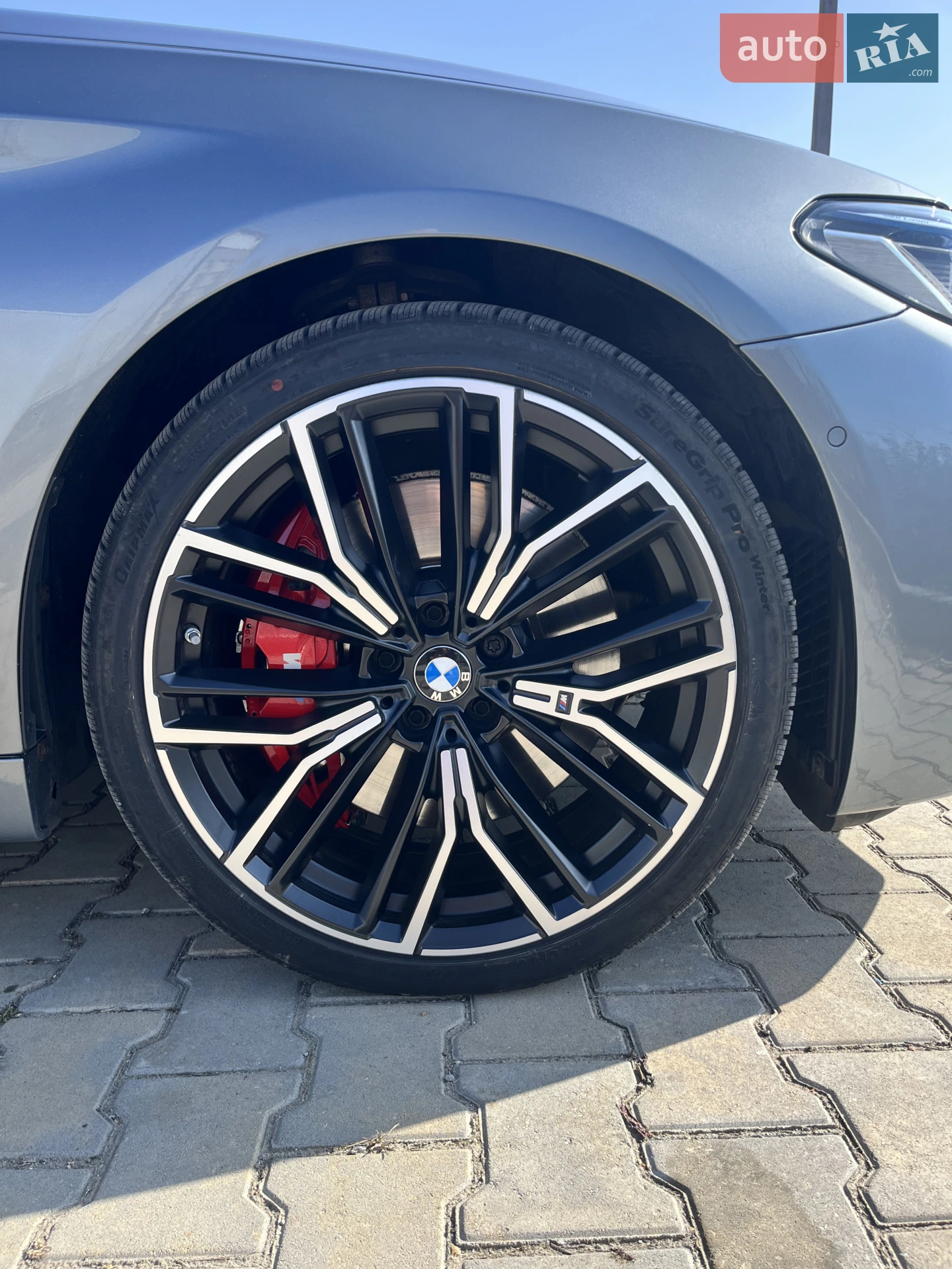 2021 BMW 5er - мініатюра 32