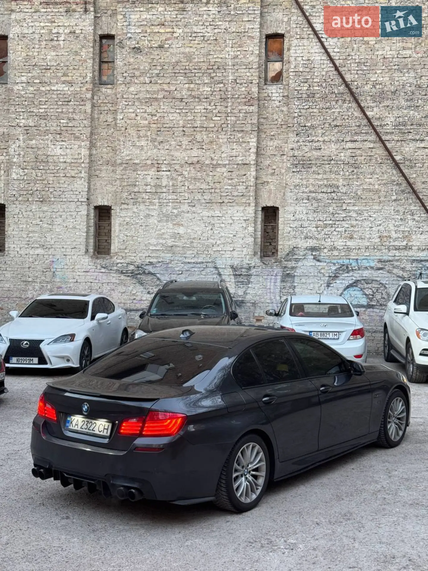 2015 BMW 5er - мініатюра 57