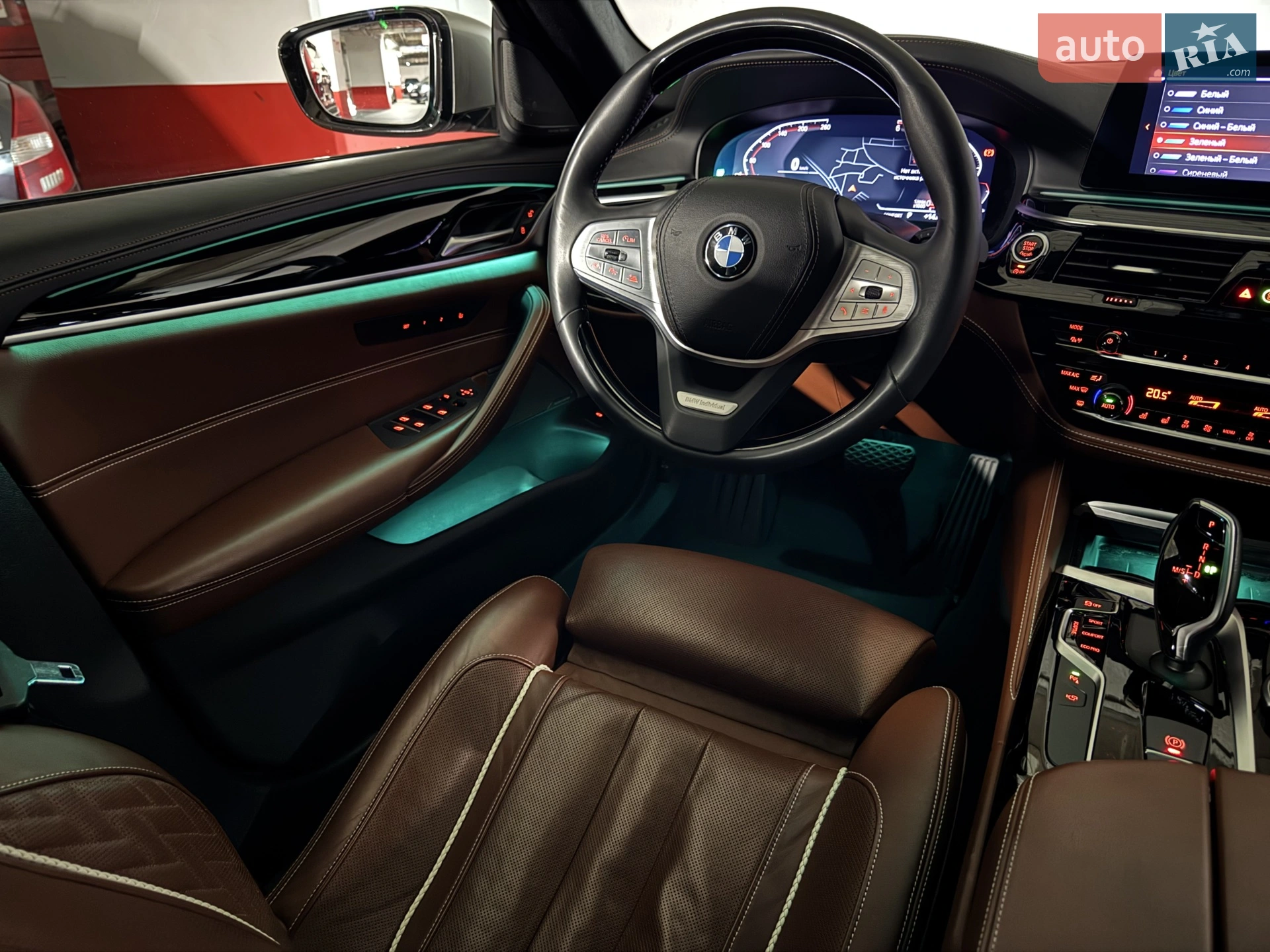 2020 BMW 5er - мініатюра 25