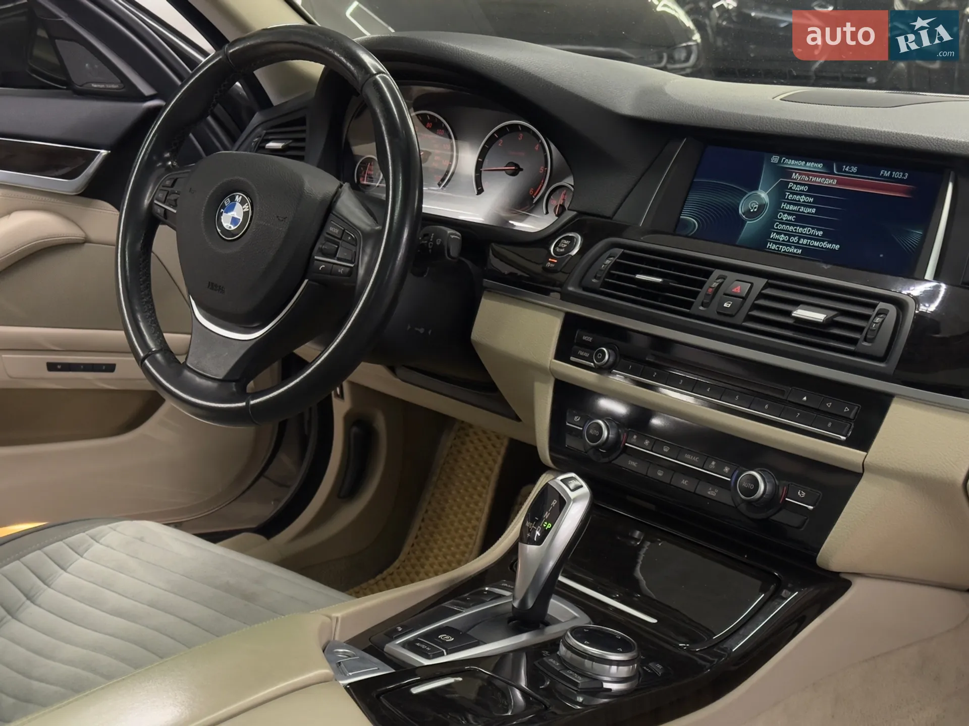2013 BMW 5er - мініатюра 30