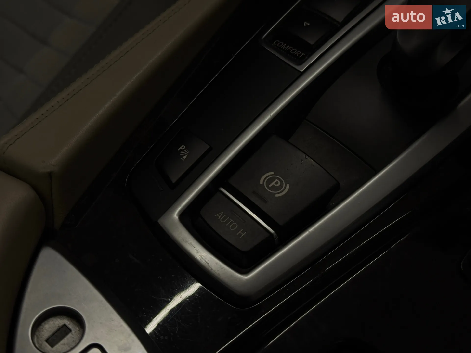 2013 BMW 5er - мініатюра 40