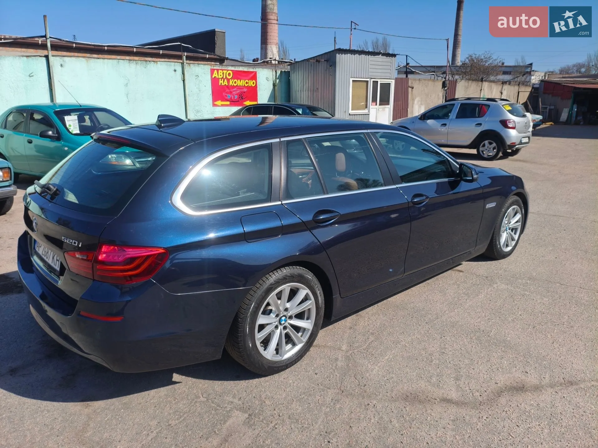2017 BMW 5er - мініатюра 13