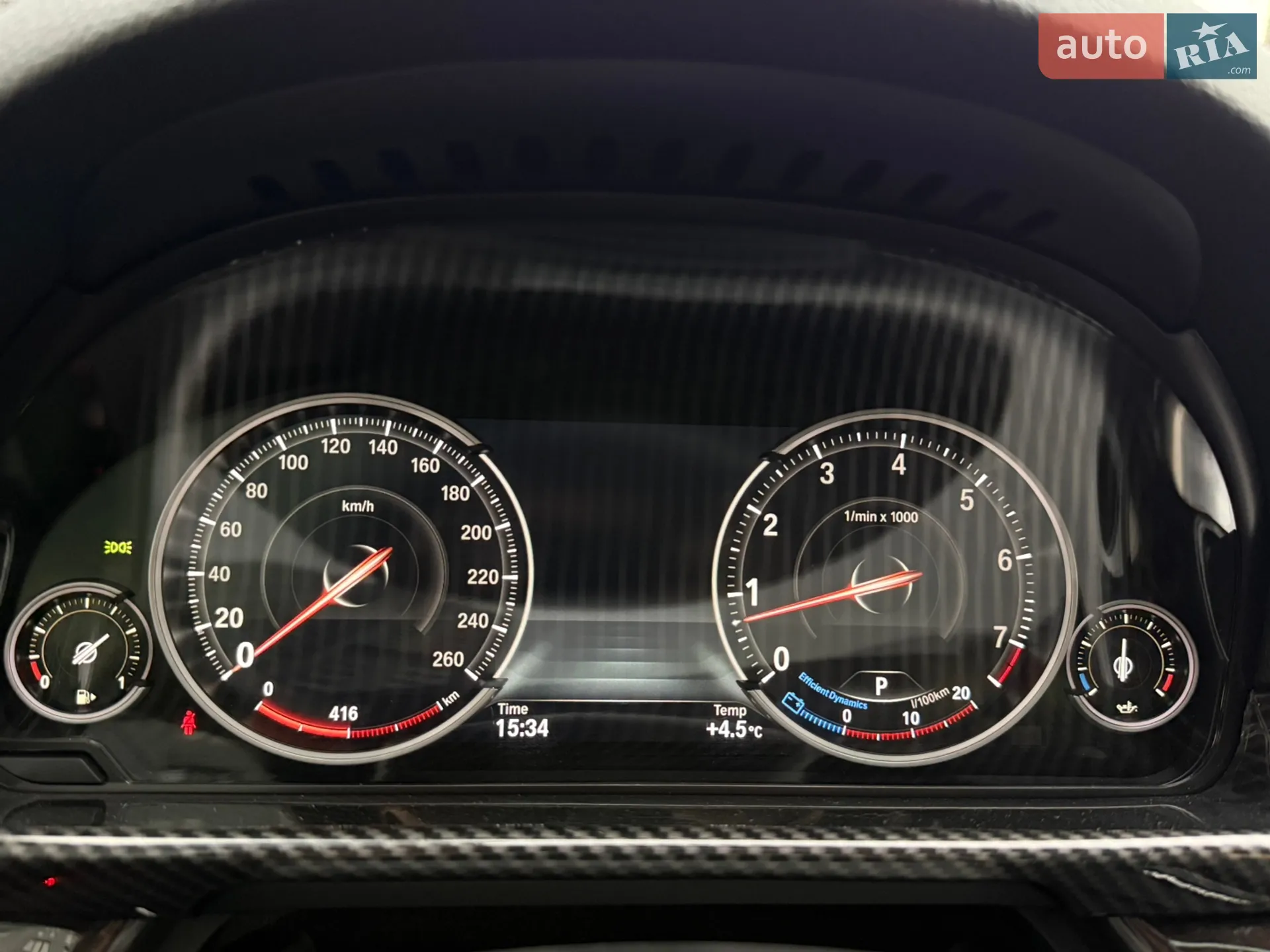 2015 BMW 5er - мініатюра 60