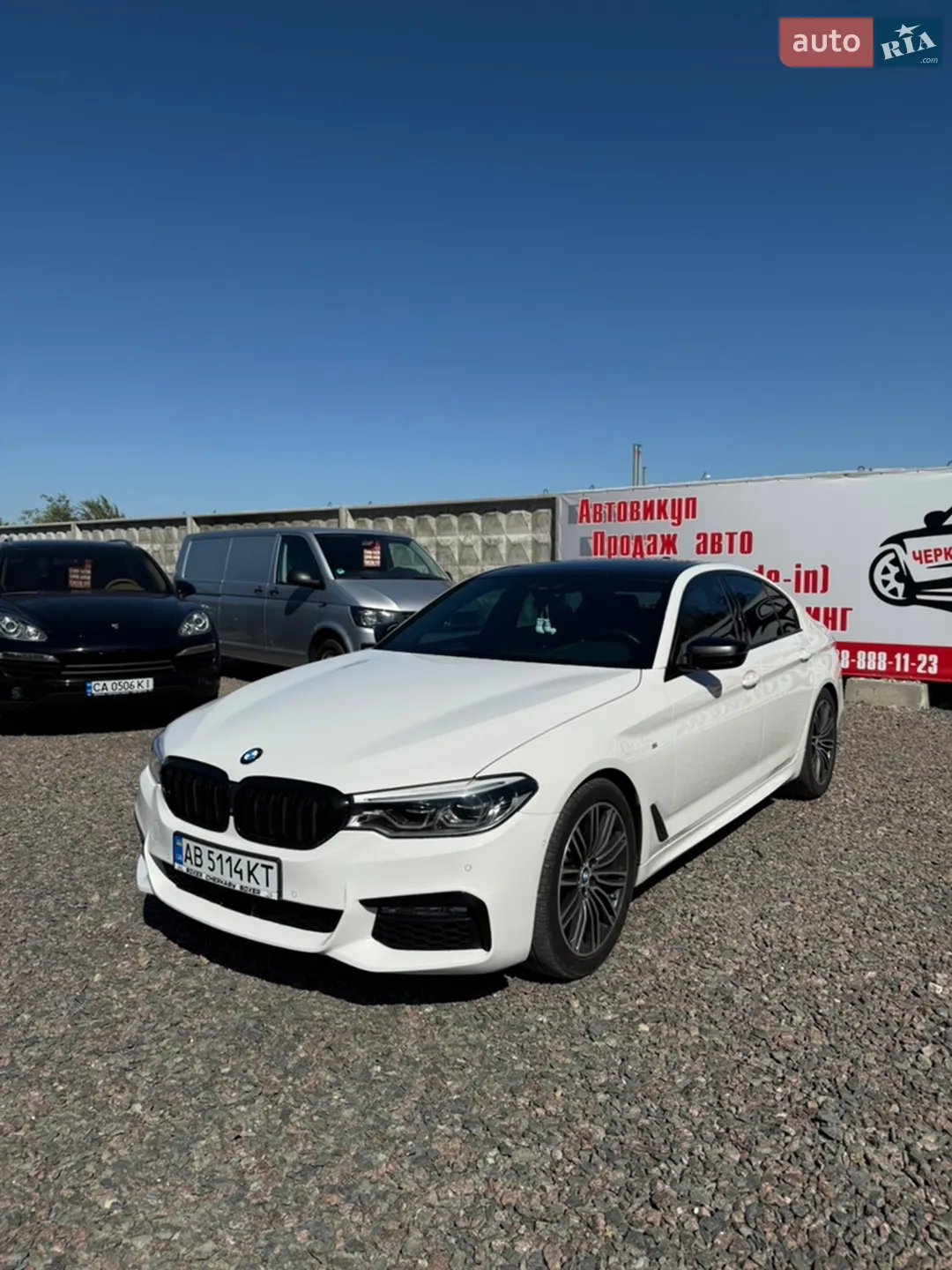 2019 BMW 5er - мініатюра 3