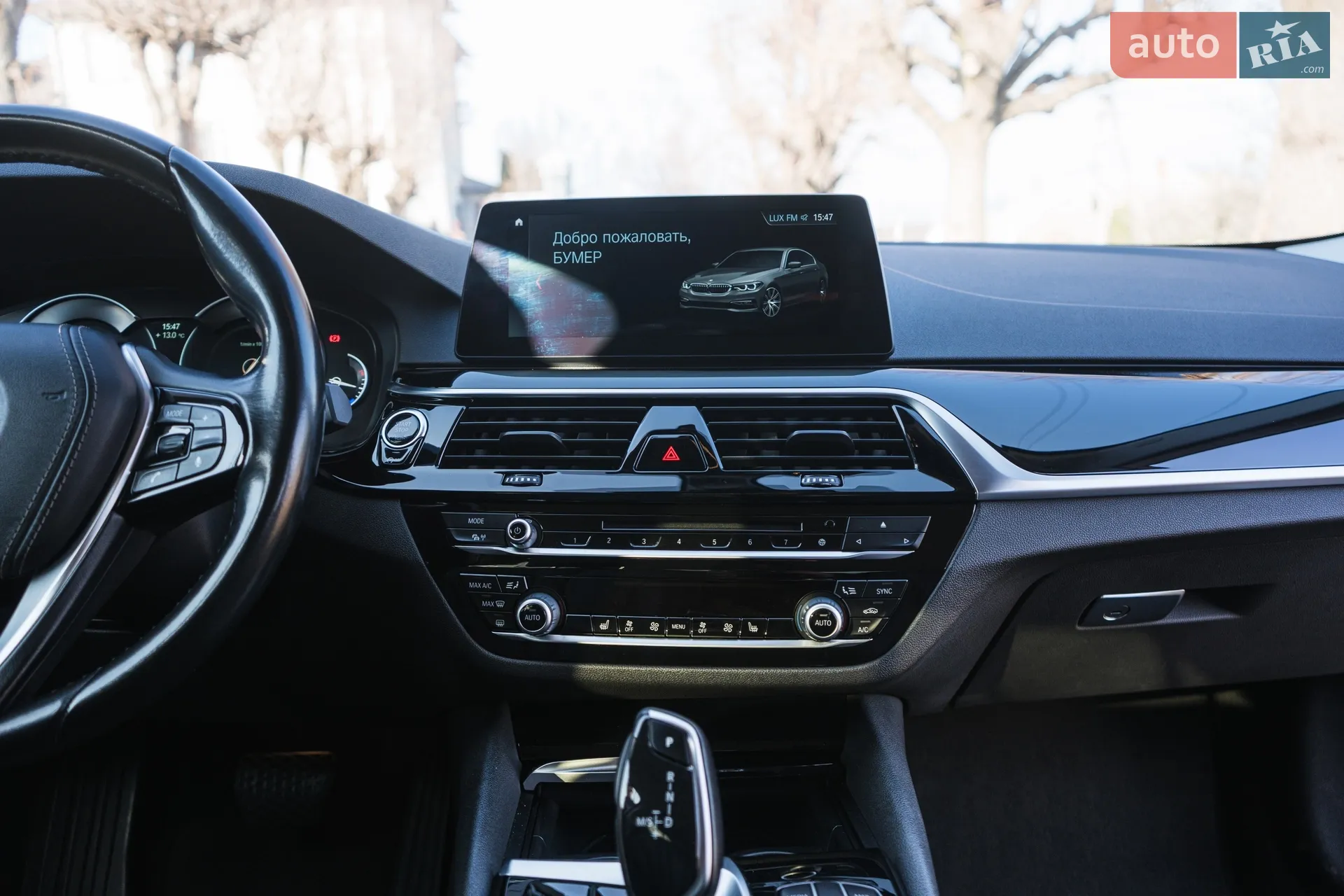 2017 BMW 5er - мініатюра 18