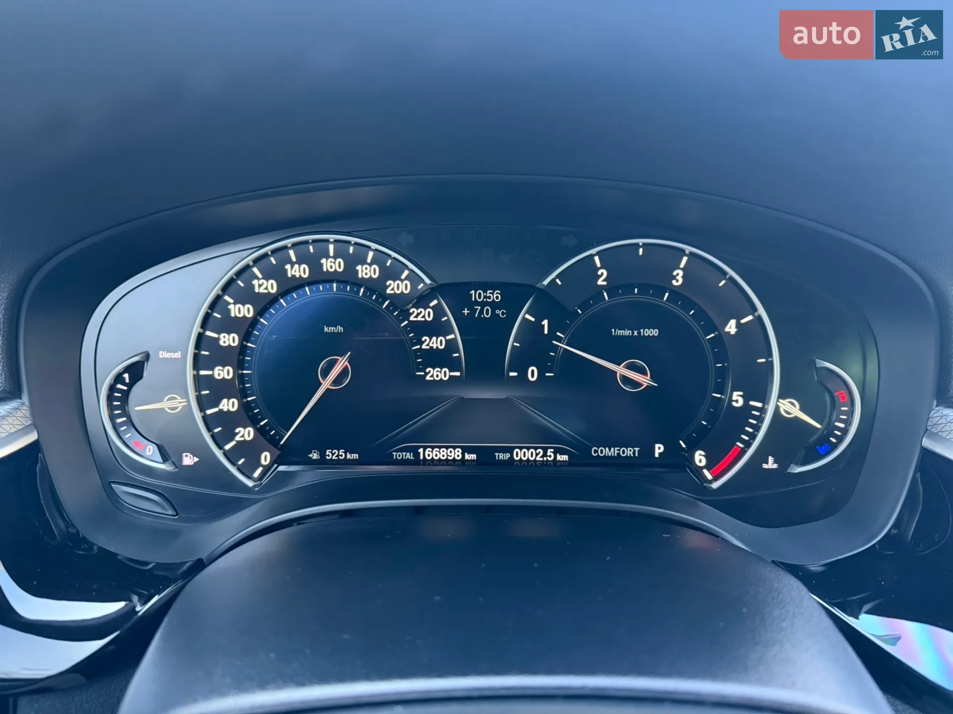 2017 BMW 5er - мініатюра 10