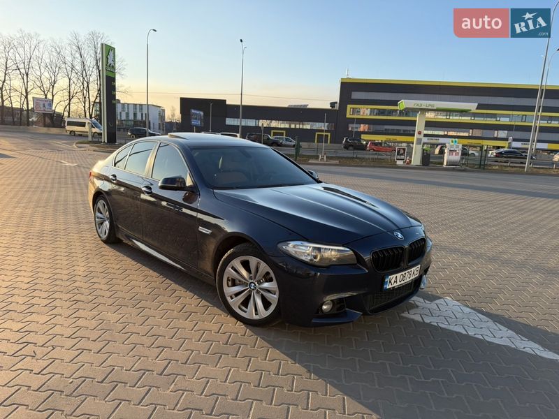 BMW 5 Series 2015 BMW 5 Series 2015