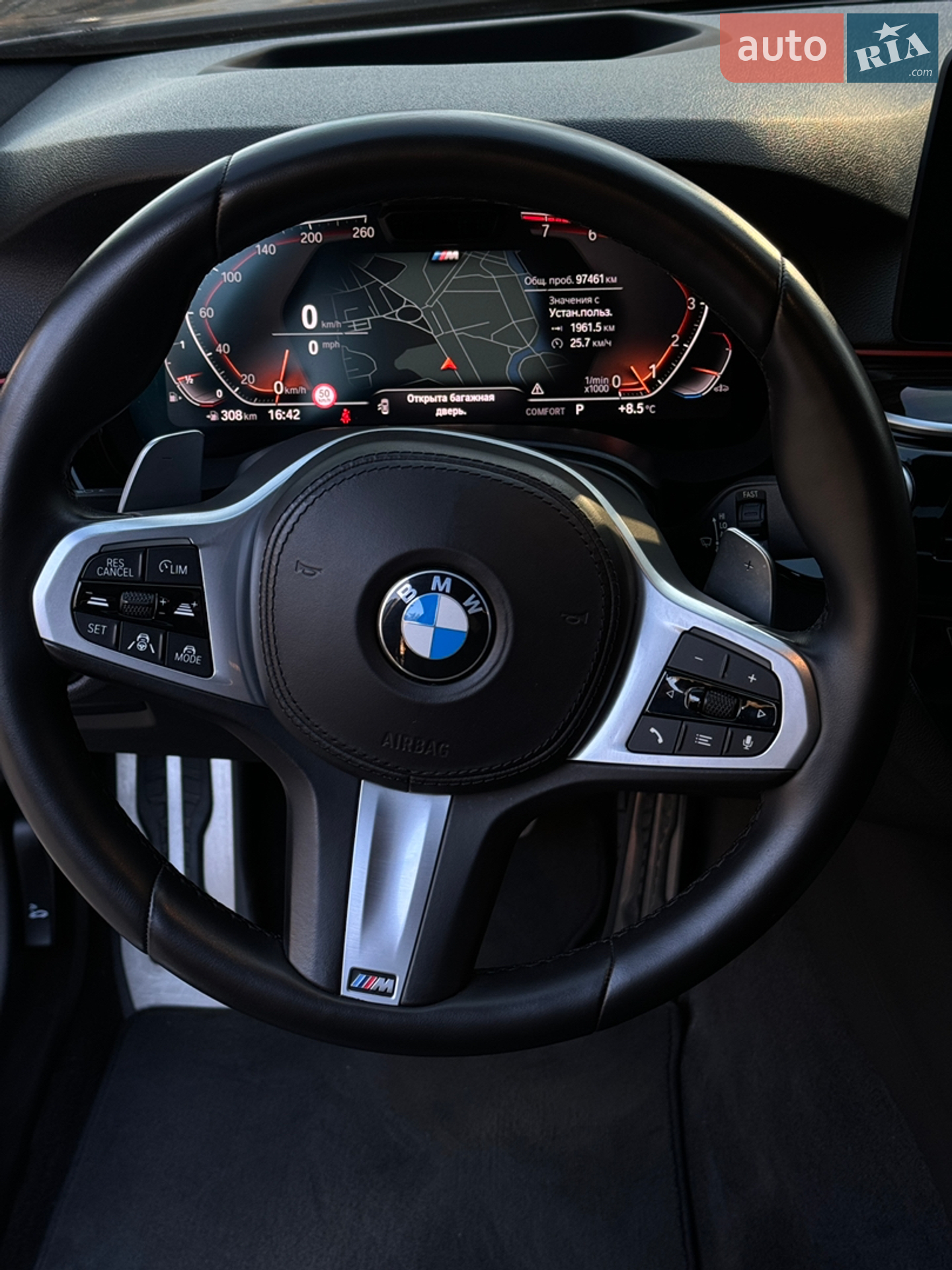 2020 BMW 5er - мініатюра 6