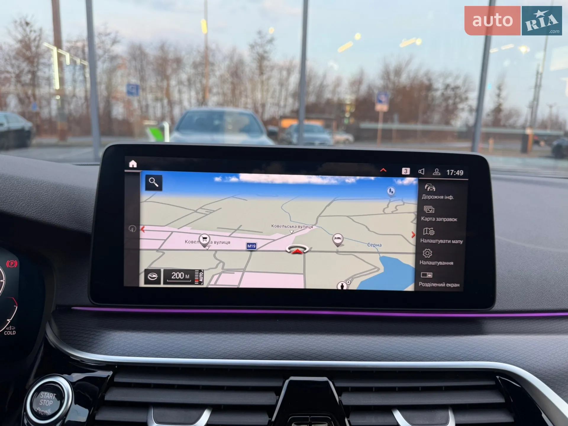 2022 BMW 5er - мініатюра 136