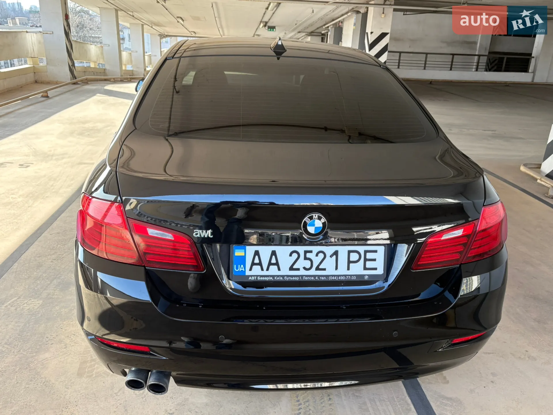 2016 BMW 5er - мініатюра 5