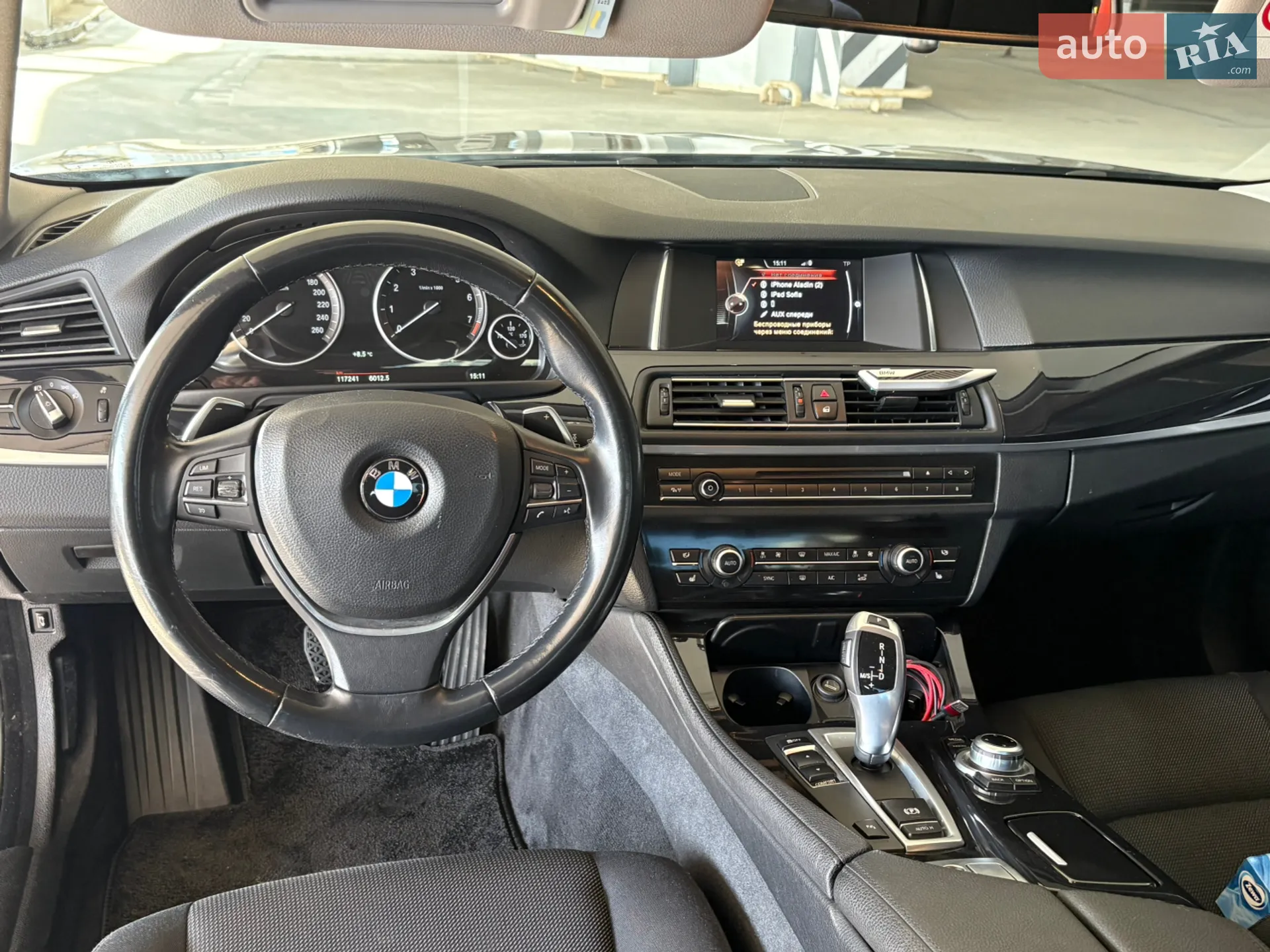 2016 BMW 5er - мініатюра 21