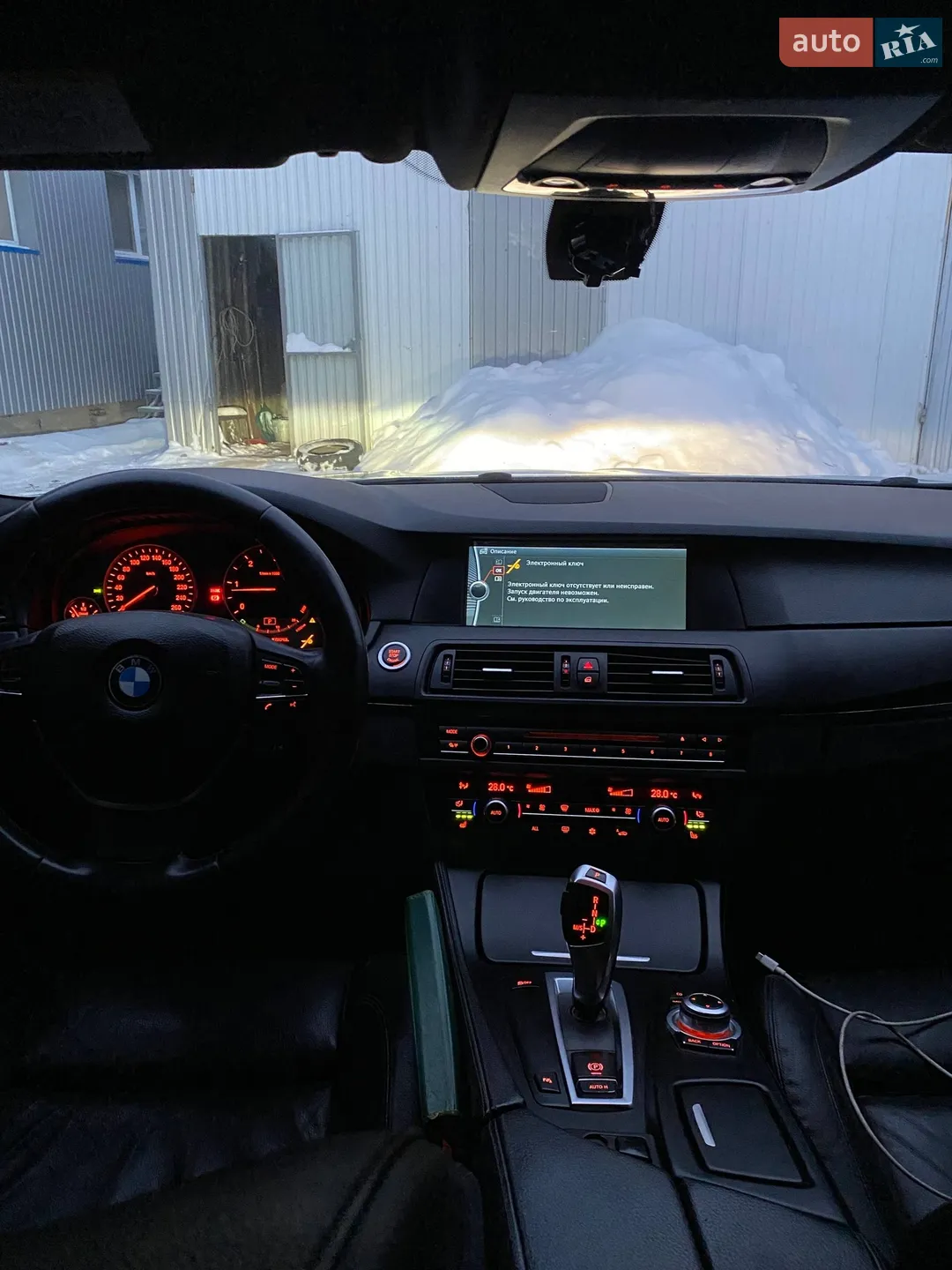 2010 BMW 5er - мініатюра 3