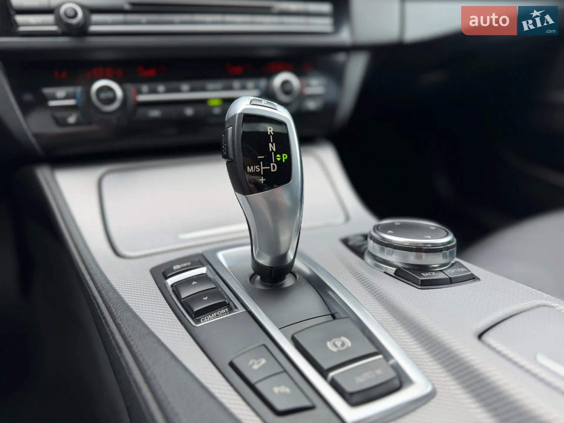 2016 BMW 5er - мініатюра 47