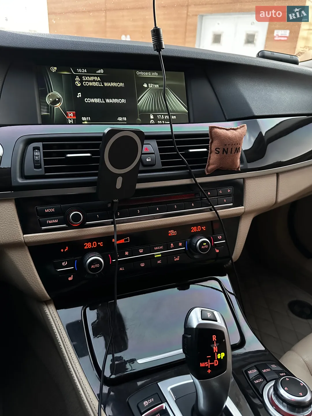 2012 BMW 5er - мініатюра 13