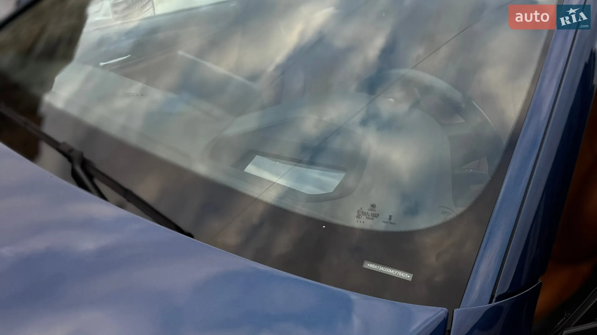 2020 BMW 5er - мініатюра 25