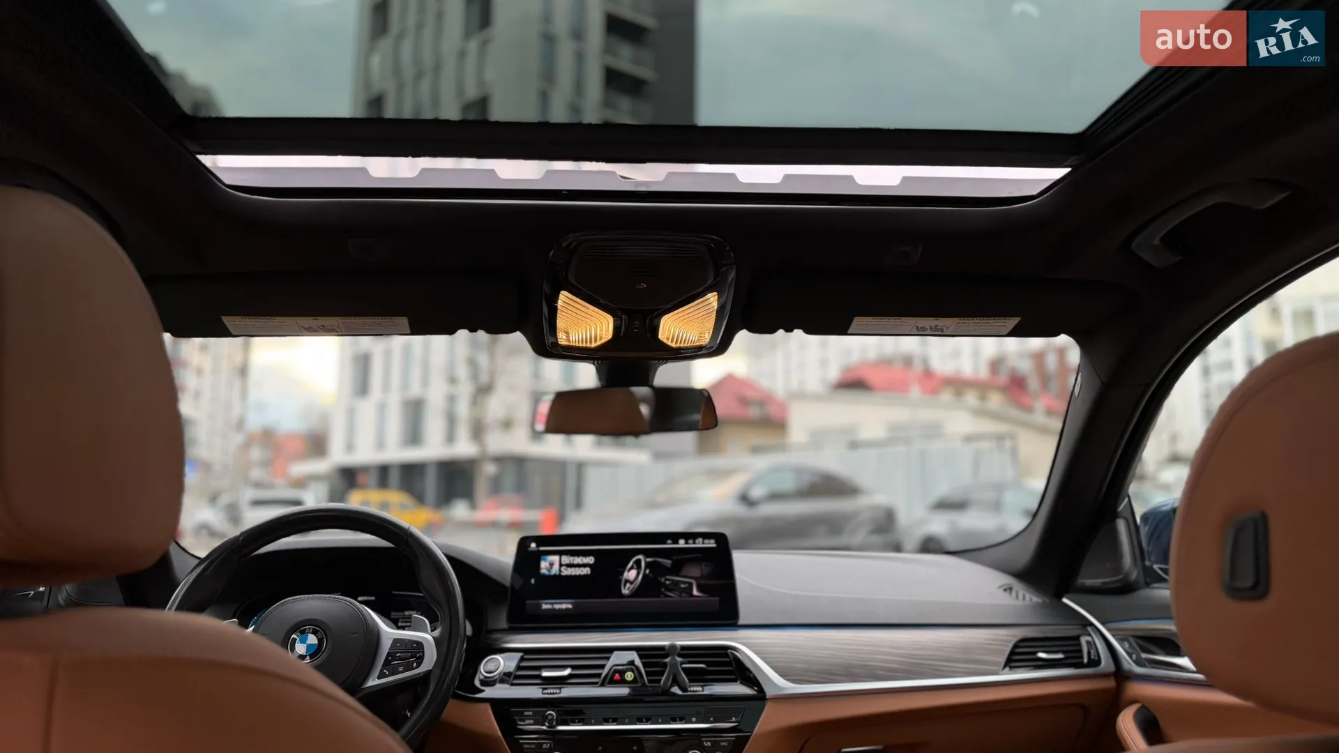 2020 BMW 5er - мініатюра 45