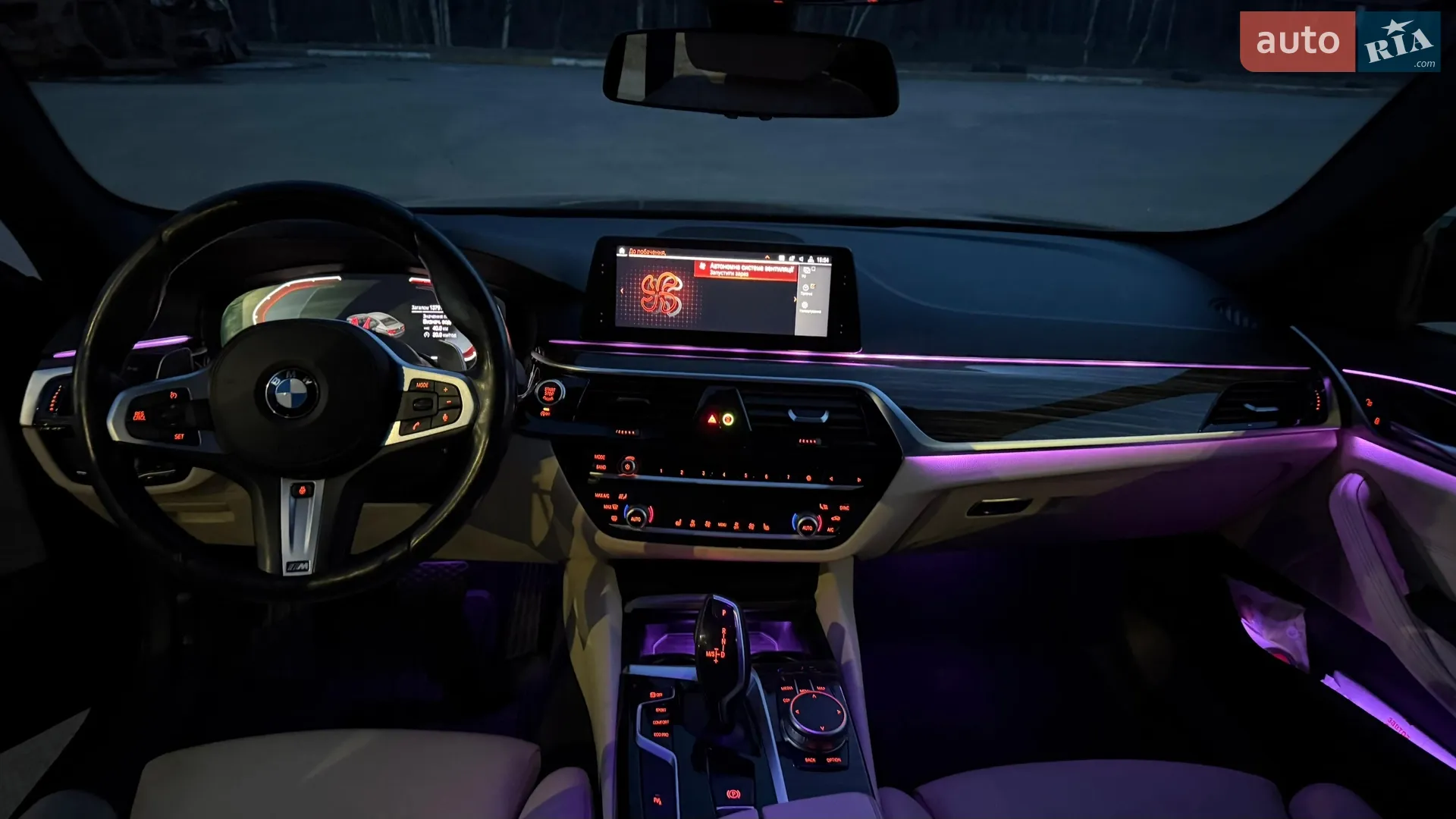 2019 BMW 5er - мініатюра 15