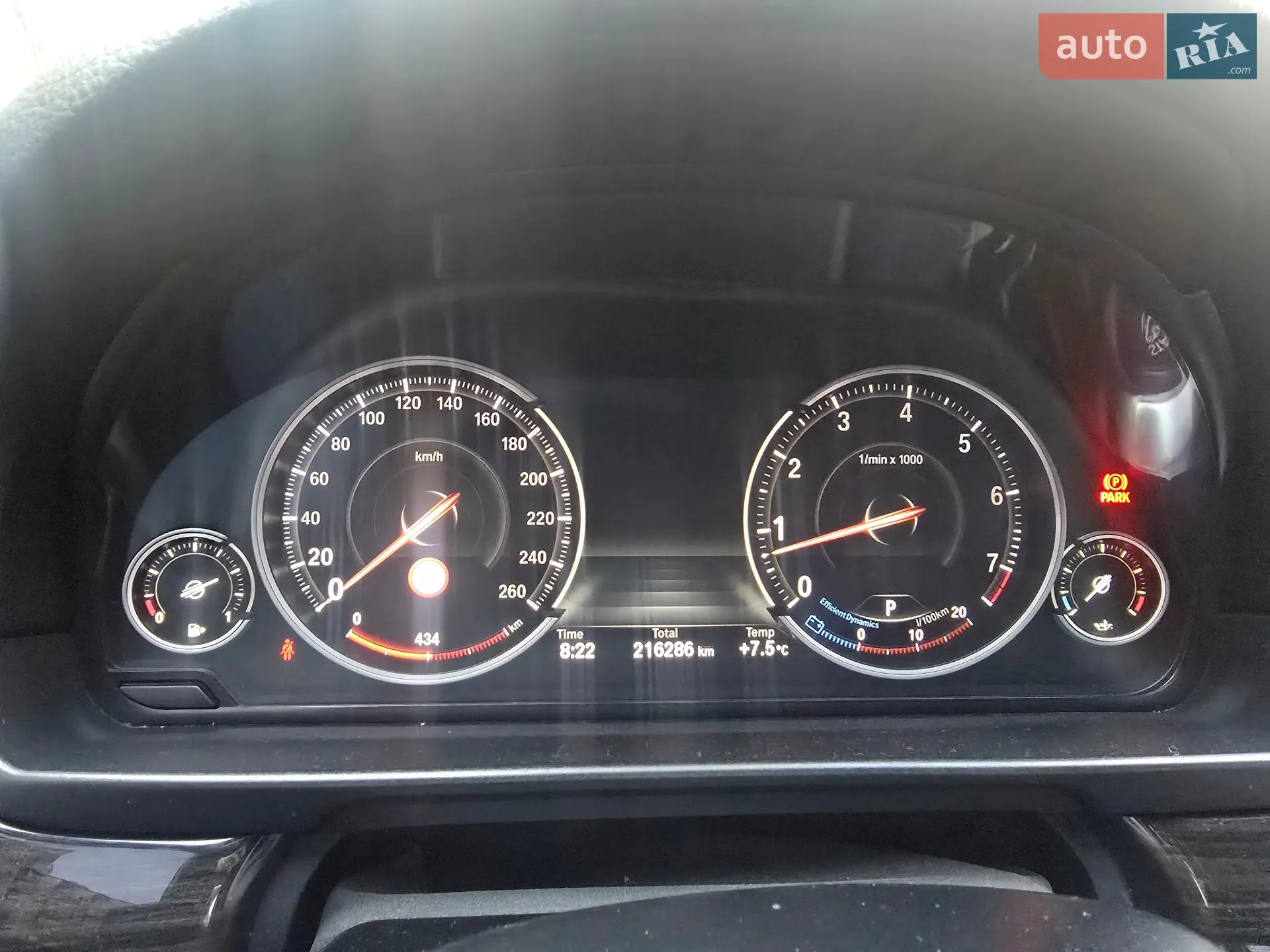 2015 BMW 5er - мініатюра 10