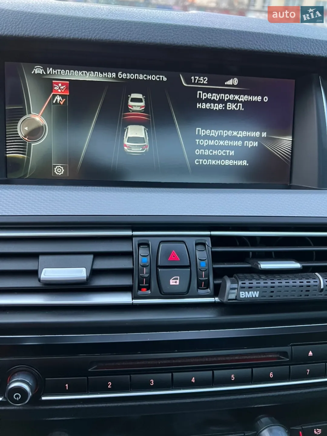 2013 BMW 5er - мініатюра 24