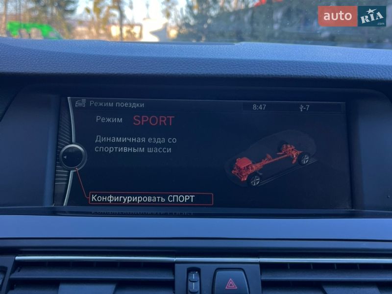 Универсал BMW 5 Series 2012 в Золочеве фото 47 Универсал BMW 5 Series 2012 в Золочеве