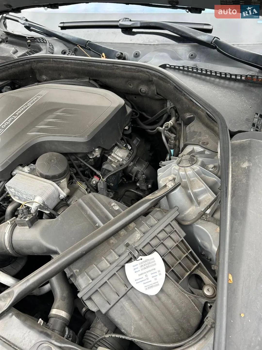 BMW 5 Series 2014 VIN WBA5A5C54ED512266 фото оголошення 15 з 21