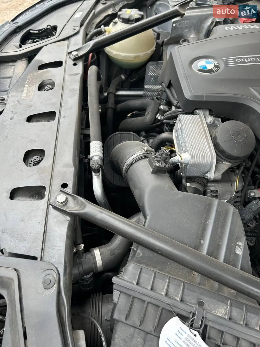 BMW 5 Series 2014 VIN WBA5A5C54ED512266 фото оголошення 19 з 21