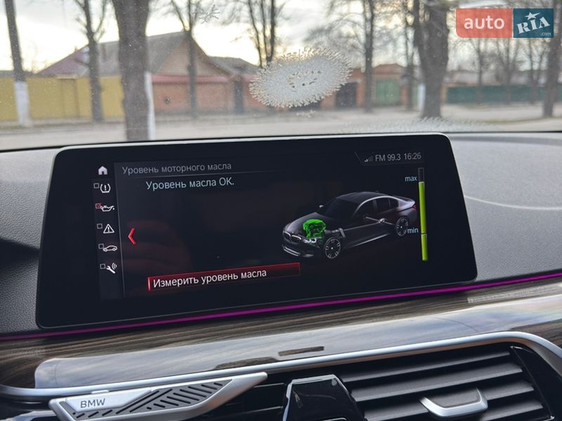 Седан BMW 5 Series 2017 в Кропивницком