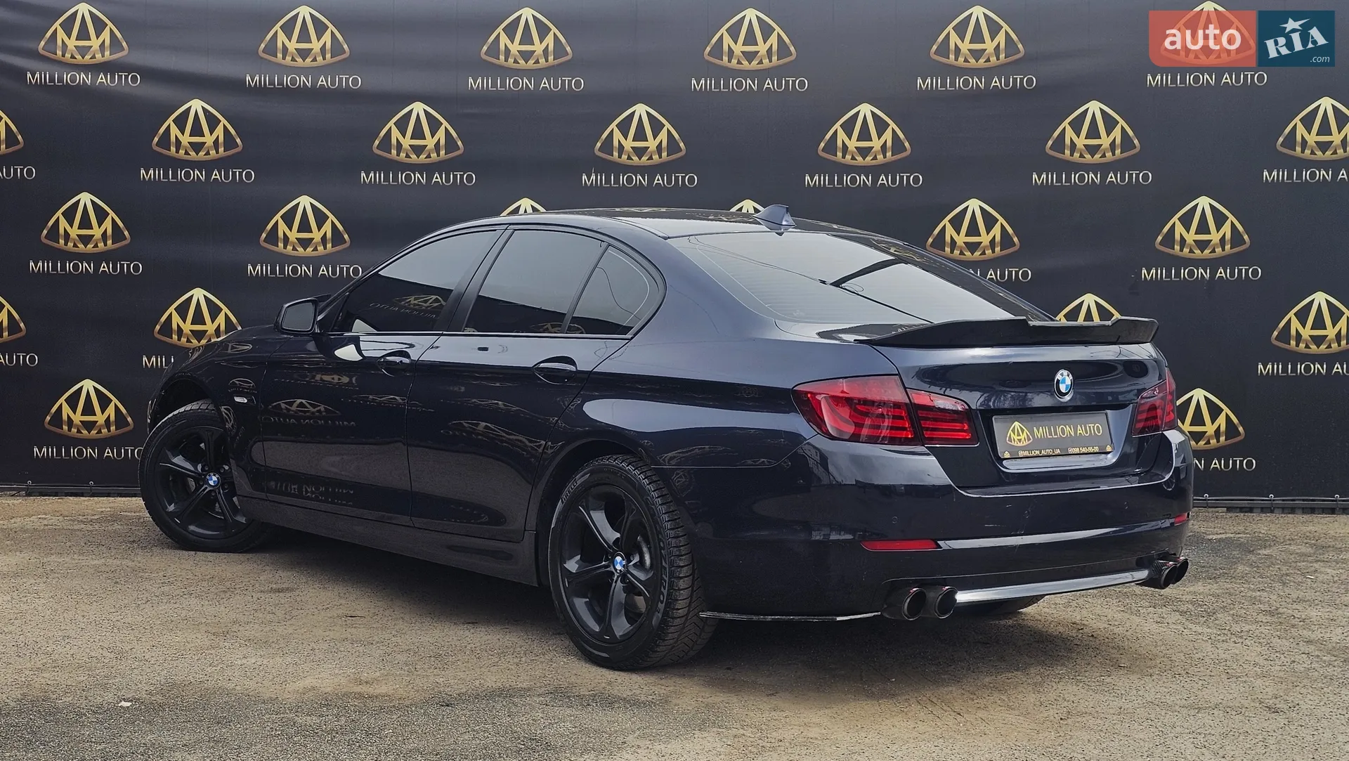 2011 BMW 5er - мініатюра 4