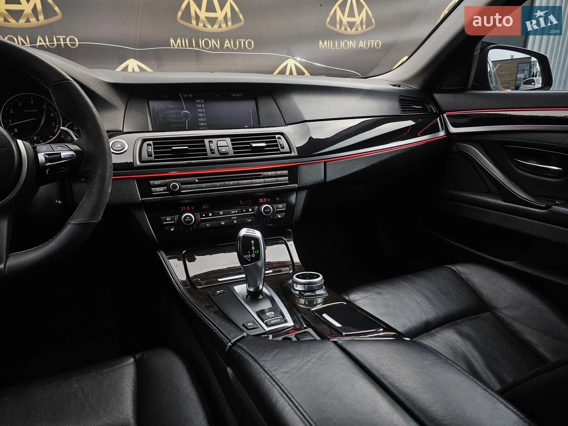 2011 BMW 5er - мініатюра 19