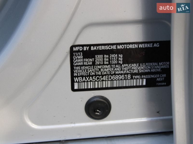 Седан BMW 5 Series 2013 в Киеве