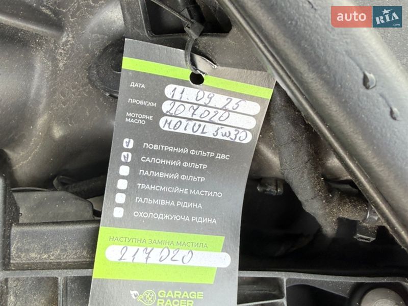 Седан BMW 5 Series 2013 в Києві