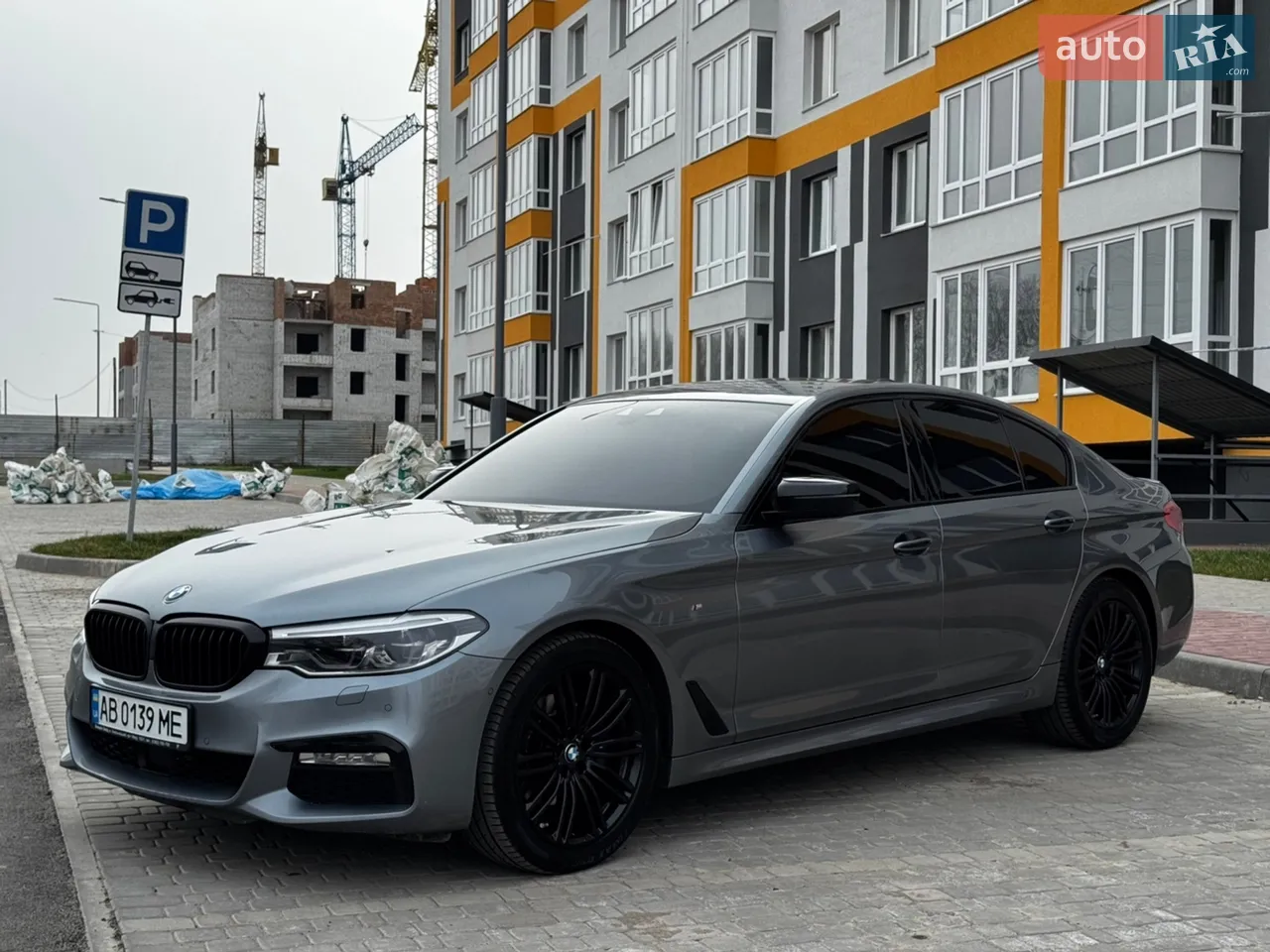 2016 BMW 5er - мініатюра 13