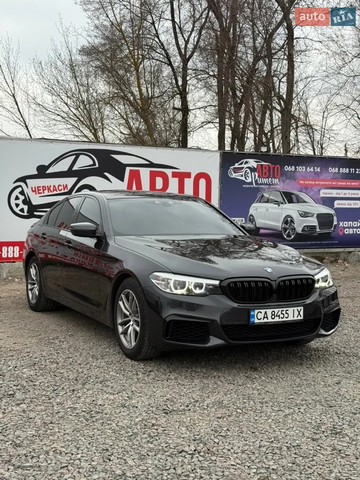 2020 BMW 5er - мініатюра 16