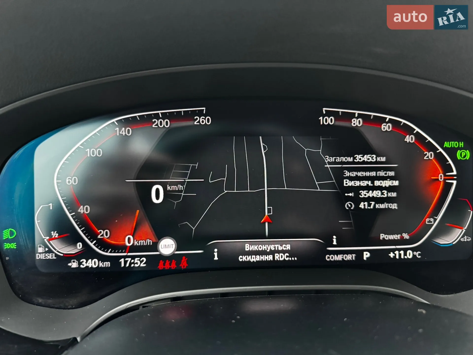 2020 BMW 5er - мініатюра 5