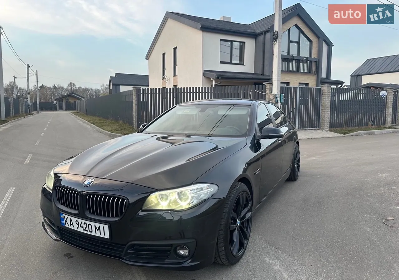 2015 BMW 5er - мініатюра 20