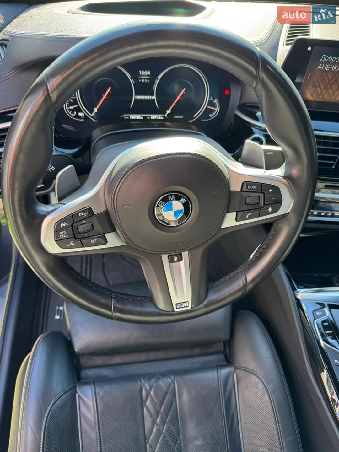 2018 BMW 5er - мініатюра 9