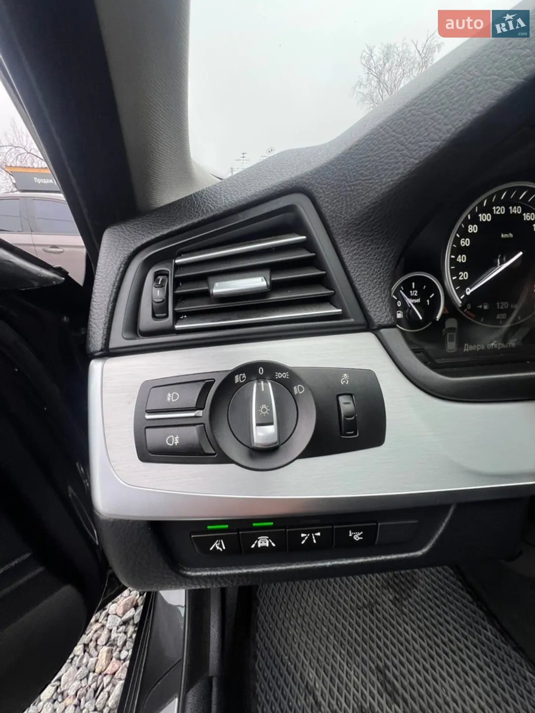 2016 BMW 5er - мініатюра 3