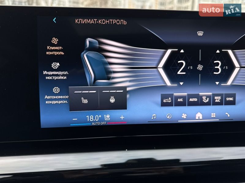 Седан BMW 5 Series 2024 в Харкові