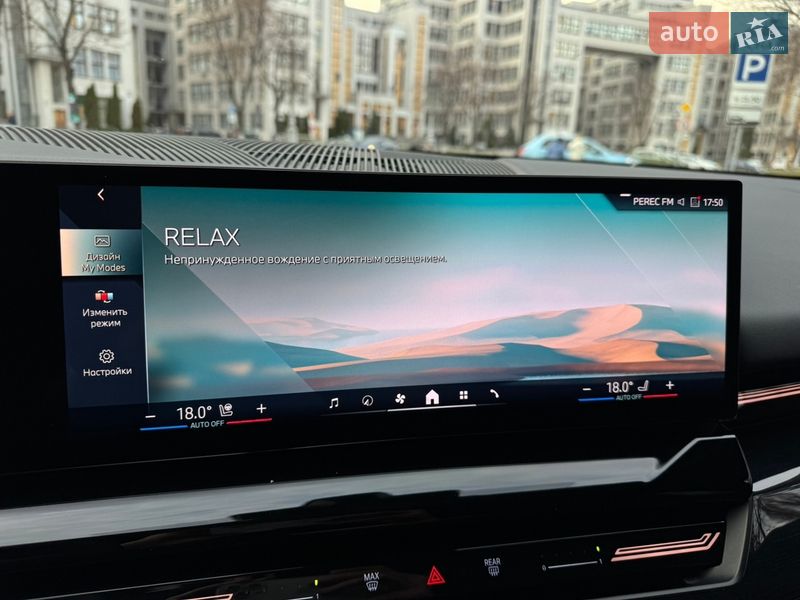 Седан BMW 5 Series 2024 в Харкові