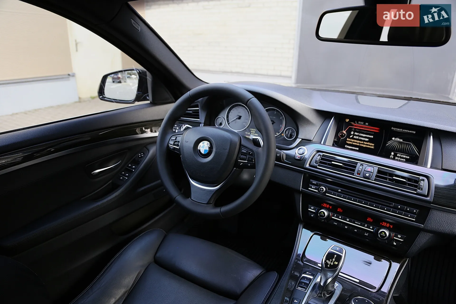 2016 BMW 5er - мініатюра 13